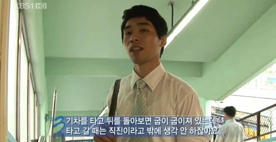 다큐3일, 멈췄던