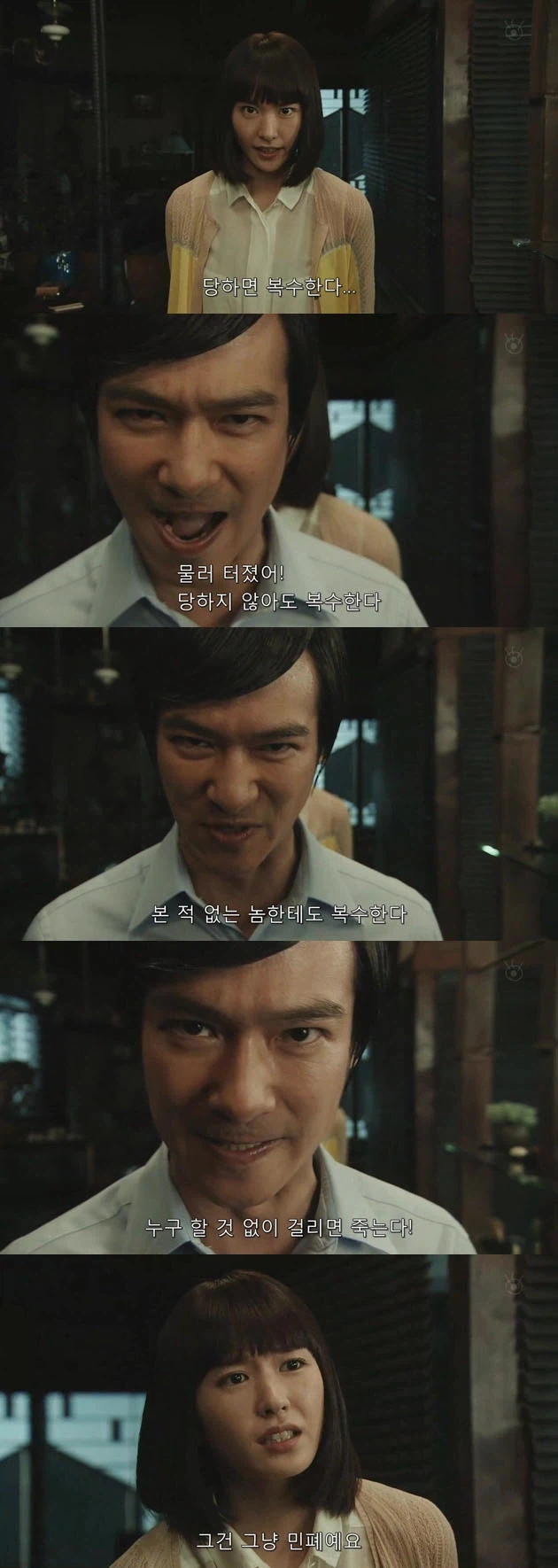 복수의 자세_1.webp