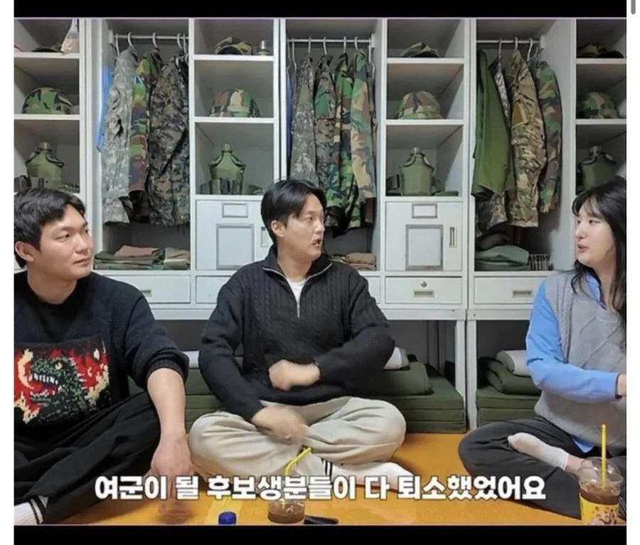 여군들이 단체로 퇴소하는 이유_5.webp