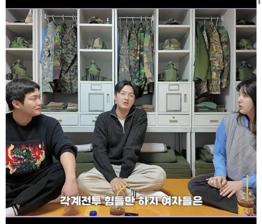 여군들이 단체로 퇴소하는 이유_8.webp