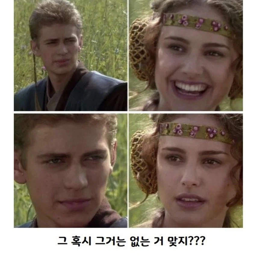 주기율표대로 만든 금속 주사위들.jpg_2.webp