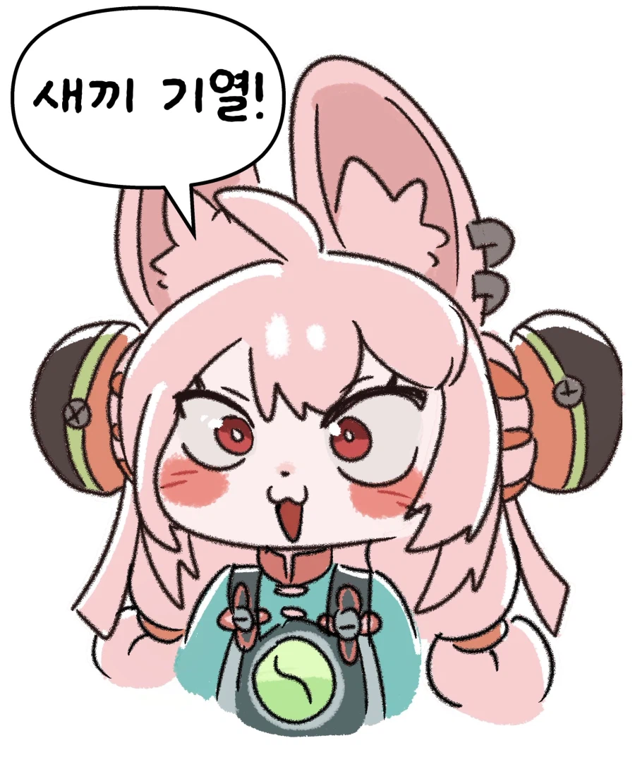 동화같은 갬성의 귀여운 자오쨩_7.webp