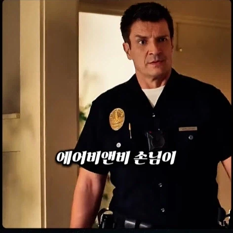 집주인을 빌런만드는 쇼츠_10.webp