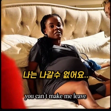 집주인을 빌런만드는 쇼츠_12.webp