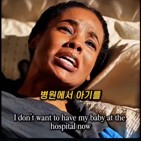 집주인을 빌런만드는 쇼츠_26.webp