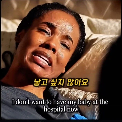 집주인을 빌런만드는 쇼츠_27.webp