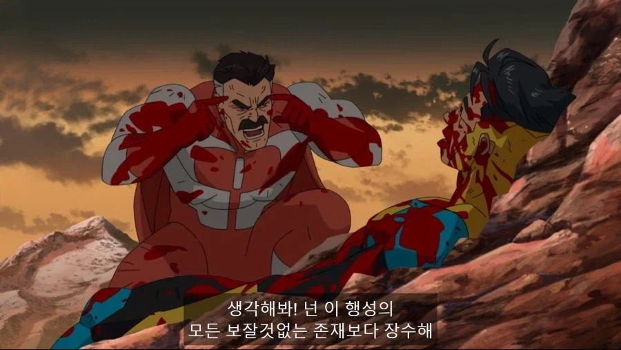 생각해봐! 마크!_1.webp