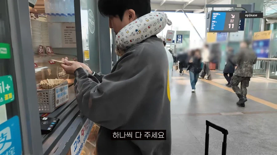 에픽하이 정도는 되야 할수있는 플렉스_2.webp