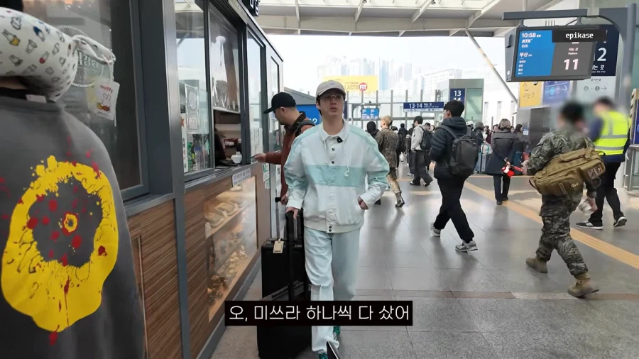 에픽하이 정도는 되야 할수있는 플렉스_3.webp