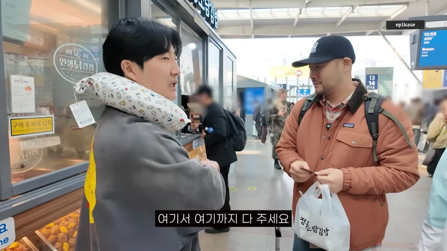 에픽하이 정도는 되야 할수있는 플렉스_5.webp