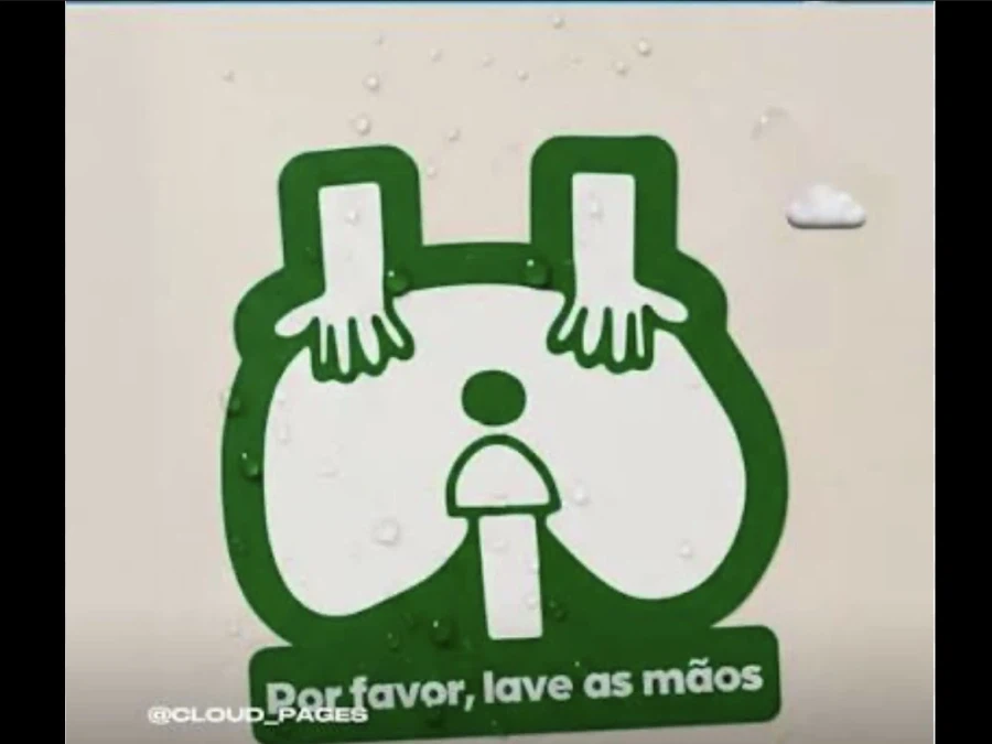 올바른 삽입방법 캠페인_1.webp