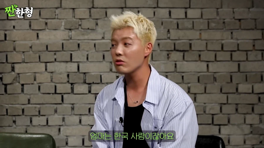 강남이 느낀 한국과 일본의 욕설_2.webp