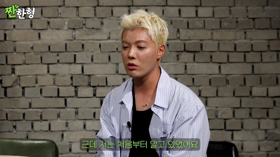 강남이 느낀 한국과 일본의 욕설_3.webp