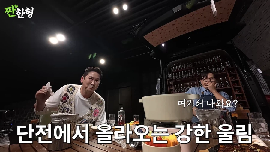 강남이 느낀 한국과 일본의 욕설_18.webp