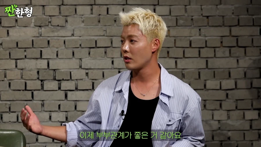 강남이 느낀 한국과 일본의 욕설_21.webp