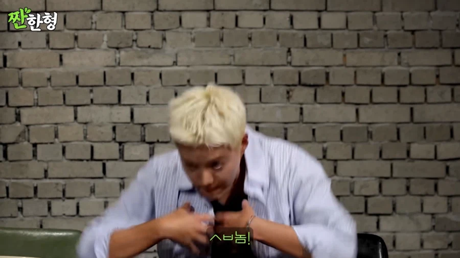 강남이 느낀 한국과 일본의 욕설_27.webp