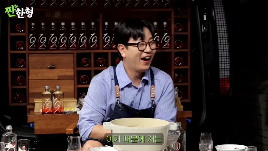 강남이 느낀 한국과 일본의 욕설_29.webp