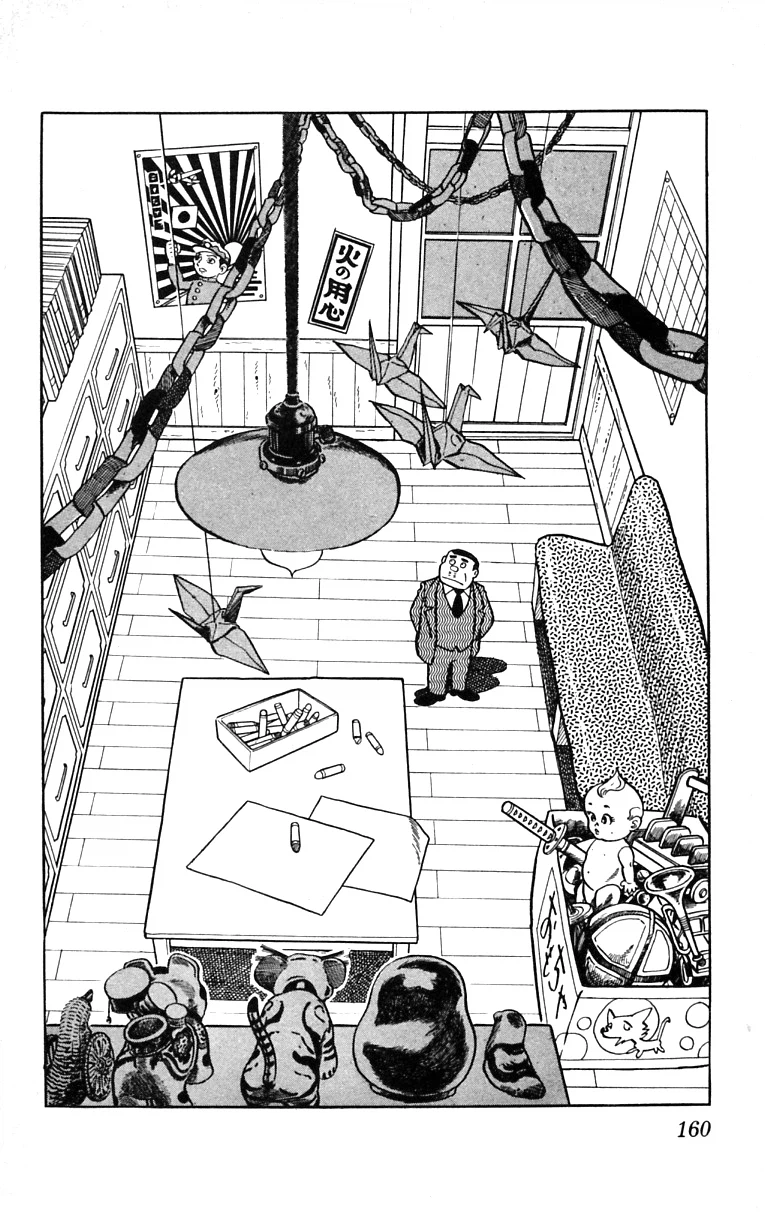 후지코 F.후지오 단편작