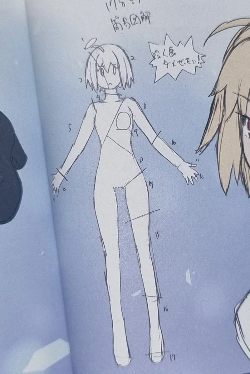 타입문) 다시봐도 독특하게 자름_1.webp