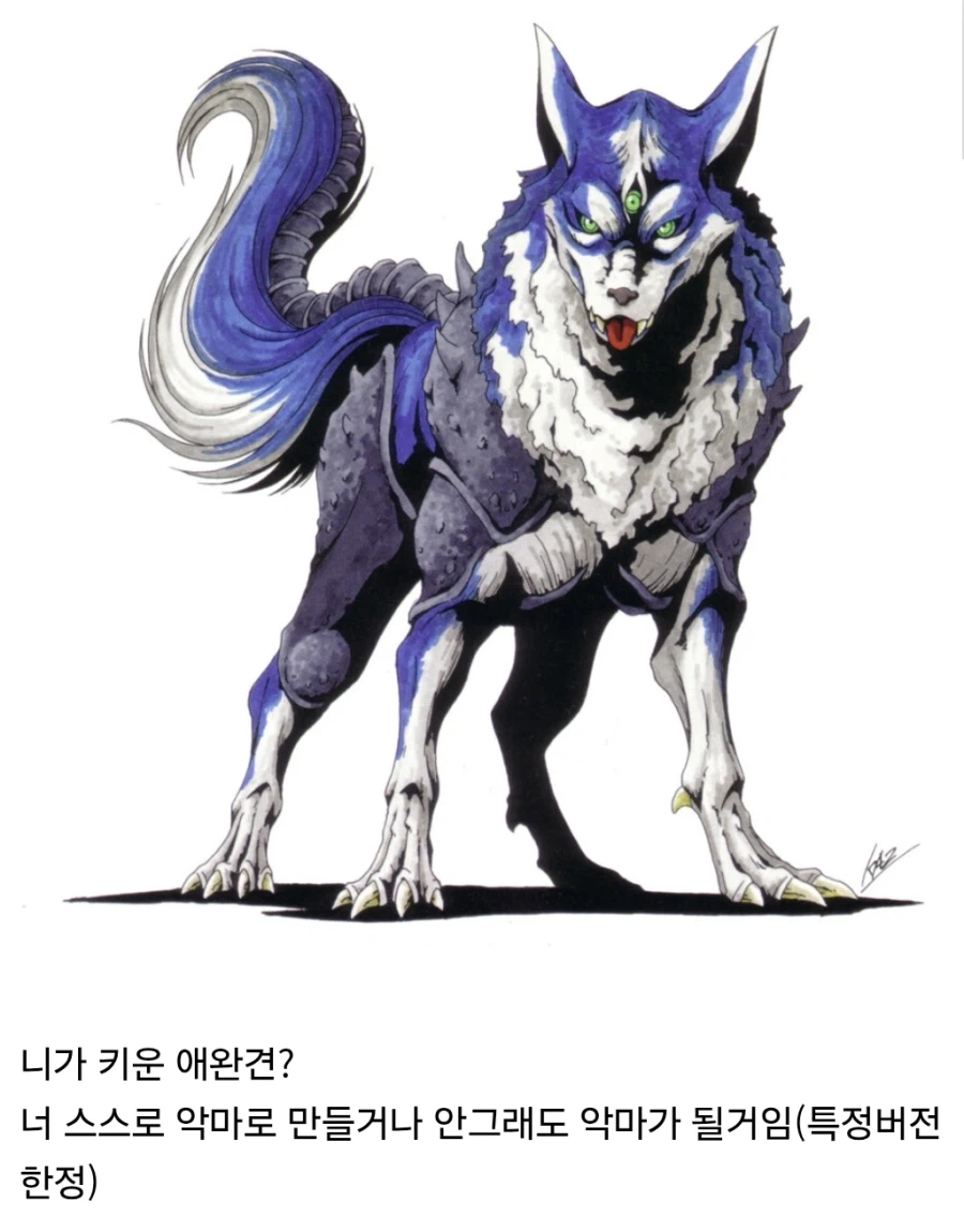 행복 따윈 존재하지 않는 게임 시리즈_3.webp