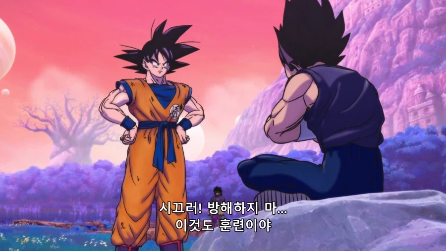 (드래곤볼) 명상에 미친 손오공_8.webp