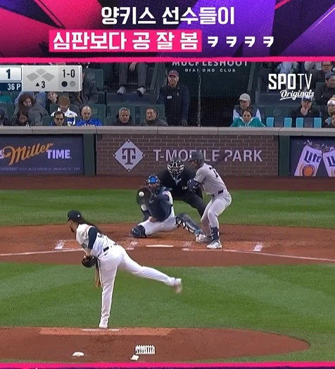 메이저 리그에 시범 도입 중인 ABS_1.webp