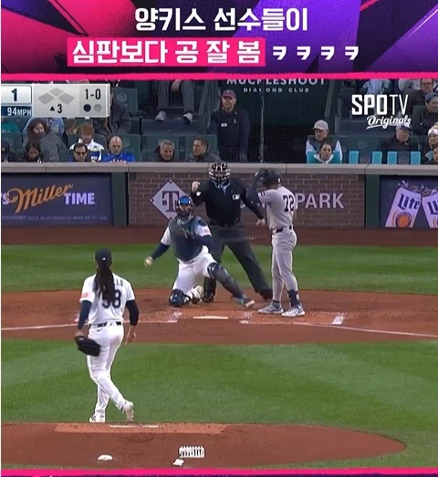 메이저 리그에 시범 도입 중인 ABS_3.webp