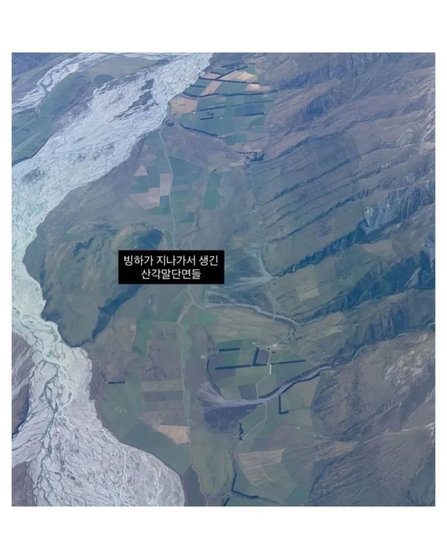 지리교사 선생님의 신혼여행 사진_2.webp