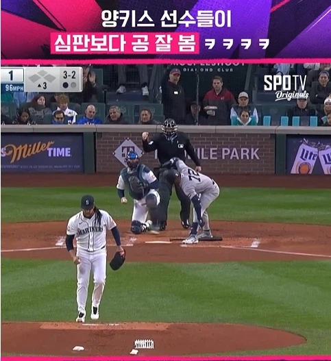 메이저 리그에 시범 도입 중인 ABS_8.webp