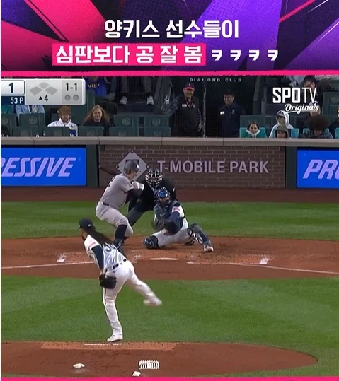 메이저 리그에 시범 도입 중인 ABS_11.webp