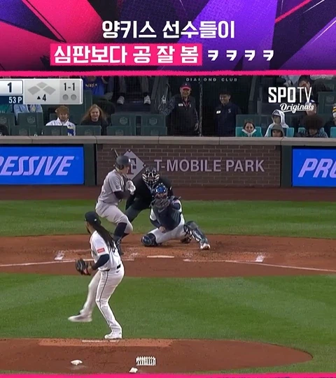 메이저 리그에 시범 도입 중인 ABS_12.webp