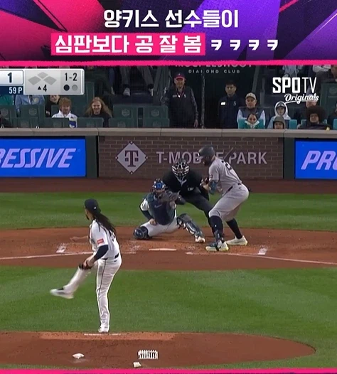 메이저 리그에 시범 도입 중인 ABS_16.webp