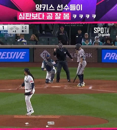 메이저 리그에 시범 도입 중인 ABS_17.webp