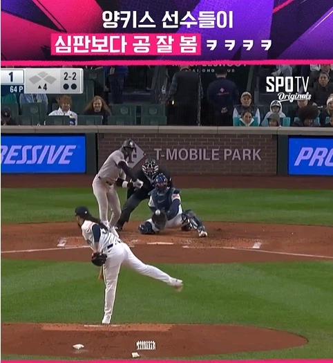 메이저 리그에 시범 도입 중인 ABS_21.webp