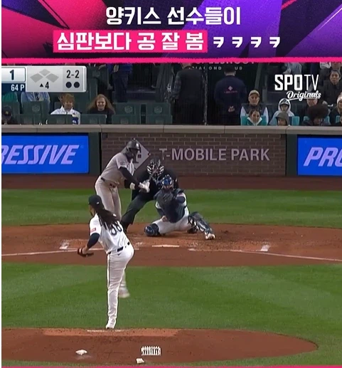 메이저 리그에 시범 도입 중인 ABS_22.webp