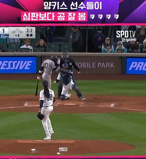 메이저 리그에 시범 도입 중인 ABS_23.webp