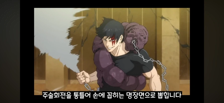 주술회전 토우지가 고죠의 인생에 큰 영향을 끼친 이유_8.webp