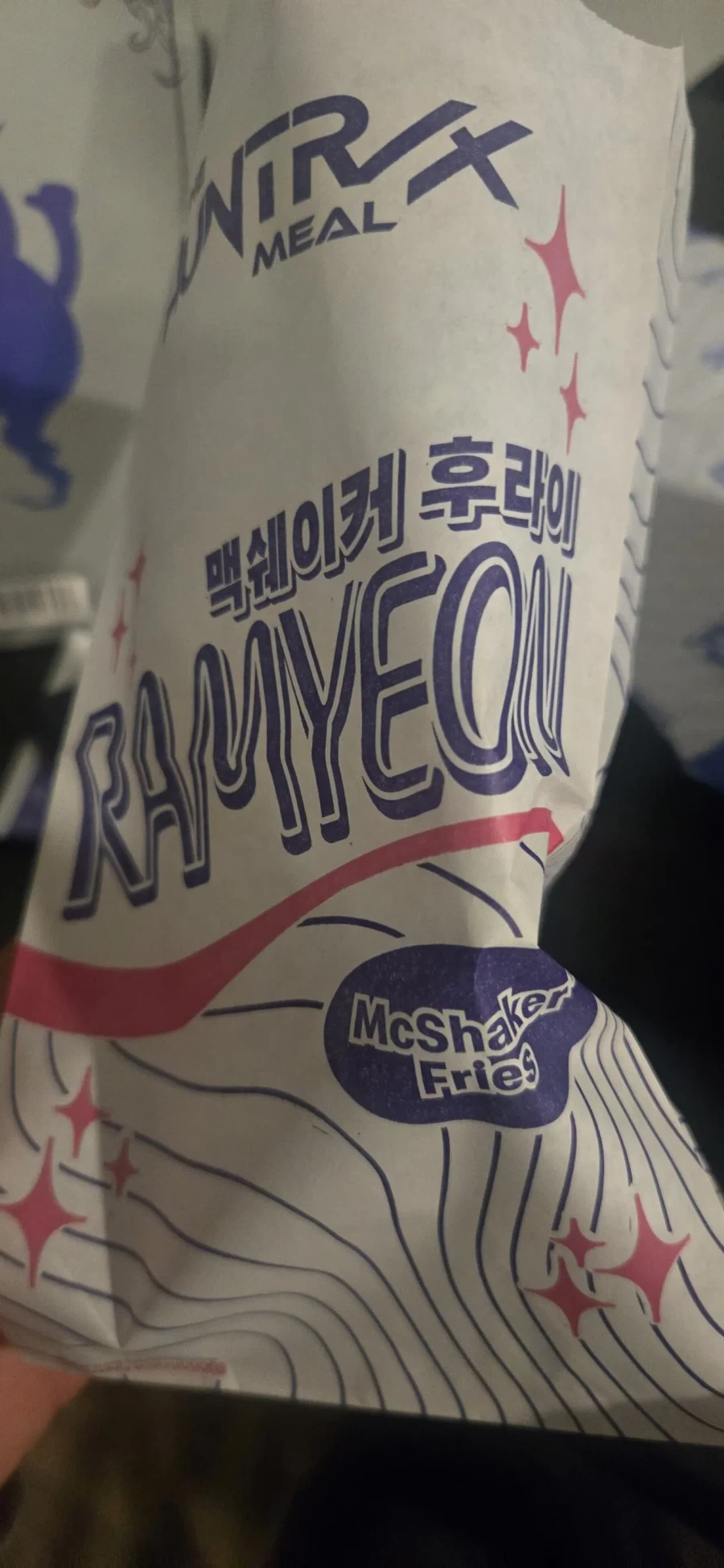 맥도날드 케데헌 세트_5.webp