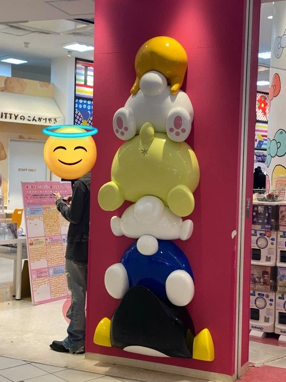 사람들이 많이 만져 헐은 구멍.jpg_1.webp