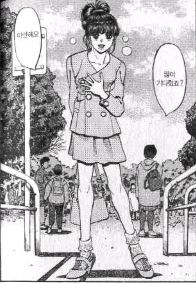 더파이팅 작가가 잘하는거_2.webp