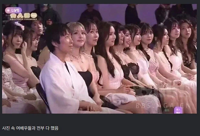 AV 세계관 최강자_1.webp