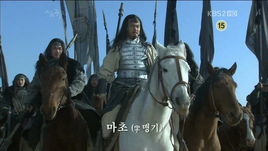 삼국지)조조가 마초를 두려워한 이유를 알아보자_1.webp