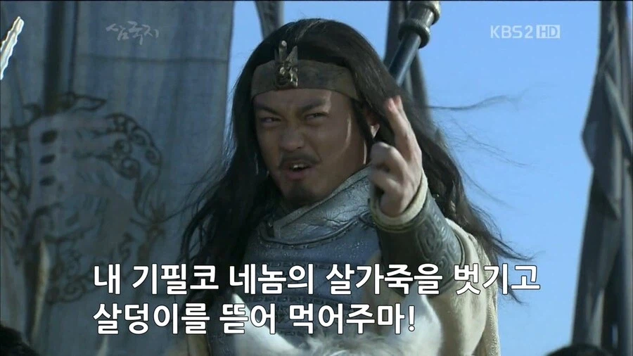 삼국지)조조가 마초를 두려워한 이유를 알아보자_5.webp