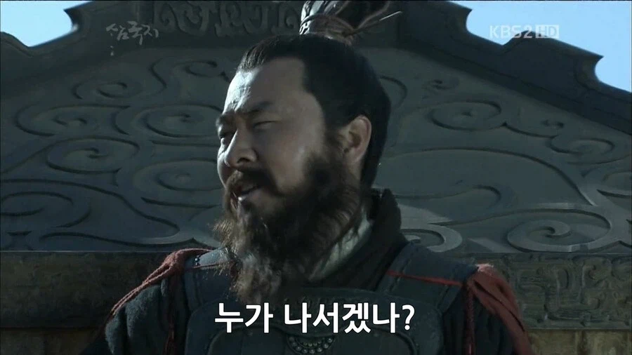 삼국지)조조가 마초를 두려워한 이유를 알아보자_9.webp