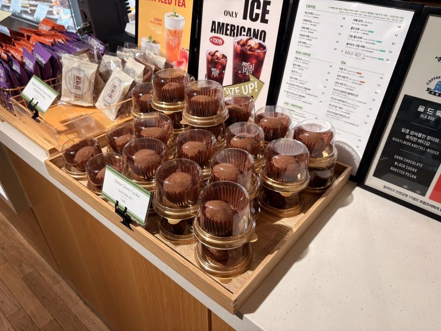 와 유행 다지난 두쫀쿸ㅋㅋㅋㅋㅋㅋㅋㅋㅋ_1.webp