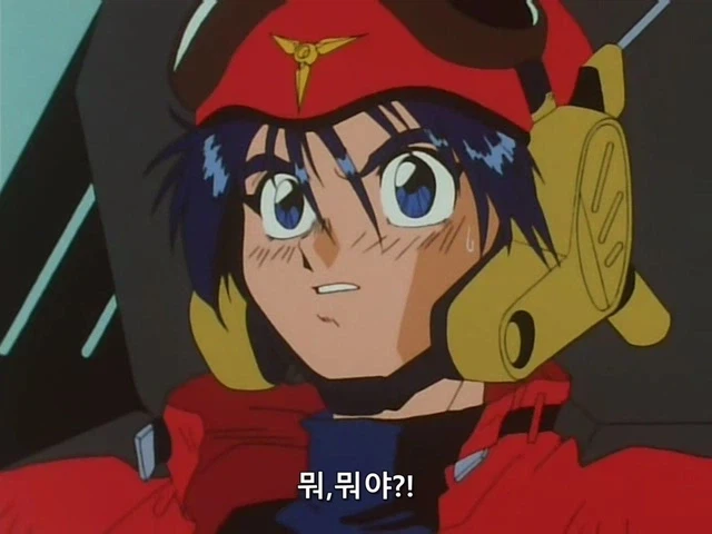 마이트가인)결착을 내러 왔다는 라이벌_2.webp