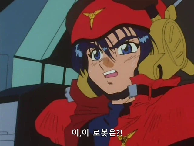 마이트가인)결착을 내러 왔다는 라이벌_5.webp