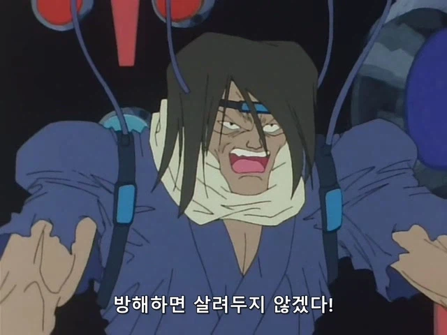 마이트가인)결착을 내러 왔다는 라이벌_7.webp