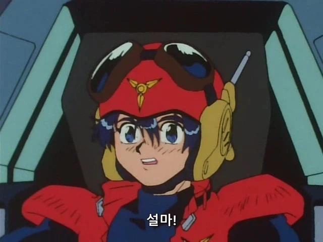 마이트가인)결착을 내러 왔다는 라이벌_12.webp