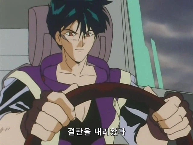마이트가인)결착을 내러 왔다는 라이벌_13.webp